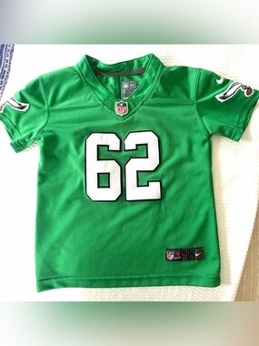 Jason Keller kids jersey
